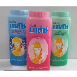 เเป้งเย็นเภสัช300กรัมมี3สี มีกลิ่นมาดาม,กลิ่นคามิลล่า,กลิ่นปริ๊นเซส