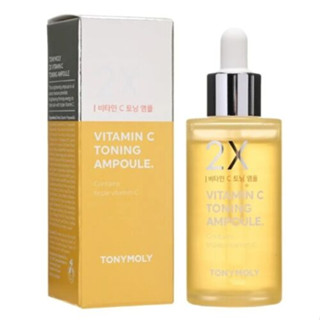 Tonymoly 2X Vitamin C Toning Ampoule 50ml