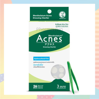 แผ่นปิดดูดซับสิว Mentholatum Acnes Dressing (Sterile) 26 ชิ้น เมนโทลาทั่ม แอคเน่ส์ เดรสซิ่ง แผ่นแปะสิว แผ่นซับสิว