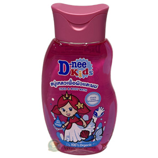 D-nee kids สบู่เหลวเพื่อผิวและผม สำหรับเด็ก กลิ่นเบอร์รี่ เชอร์รี่ 200 มล.