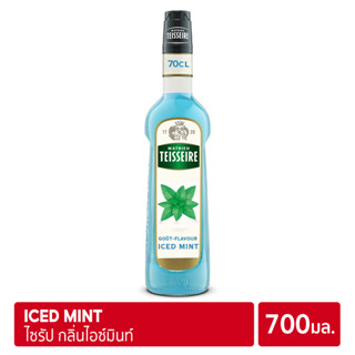 Mathieu Teisseire Iced Mint Syrup 700 ml | ไซรัป แมททิวเตสแซร์ กลิ่นไอซ์มินท์