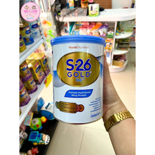 S-26 GOLD HA 400g นมผง เอส-26 โกลด์ เอชเอ 400กรัม