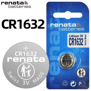 ถ่านกระดุมRenata Lithium 3V CR1632 1ก้อน ของแท้