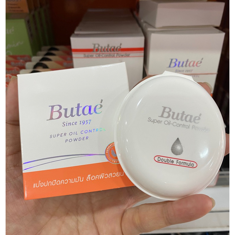แป้งบูเต้ ตลับขาว(Butae) คุมมันกันเหงื่อ ของแท้พร้อมส่ง โฉมใหม่ มี5เฉดสี