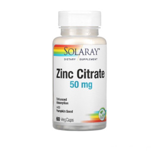 [ของแท้ ตรงปก] Solaray Zinc Citrate 50mg 60 แคปซูล สูตรผสมเมล็ดฟักทอง