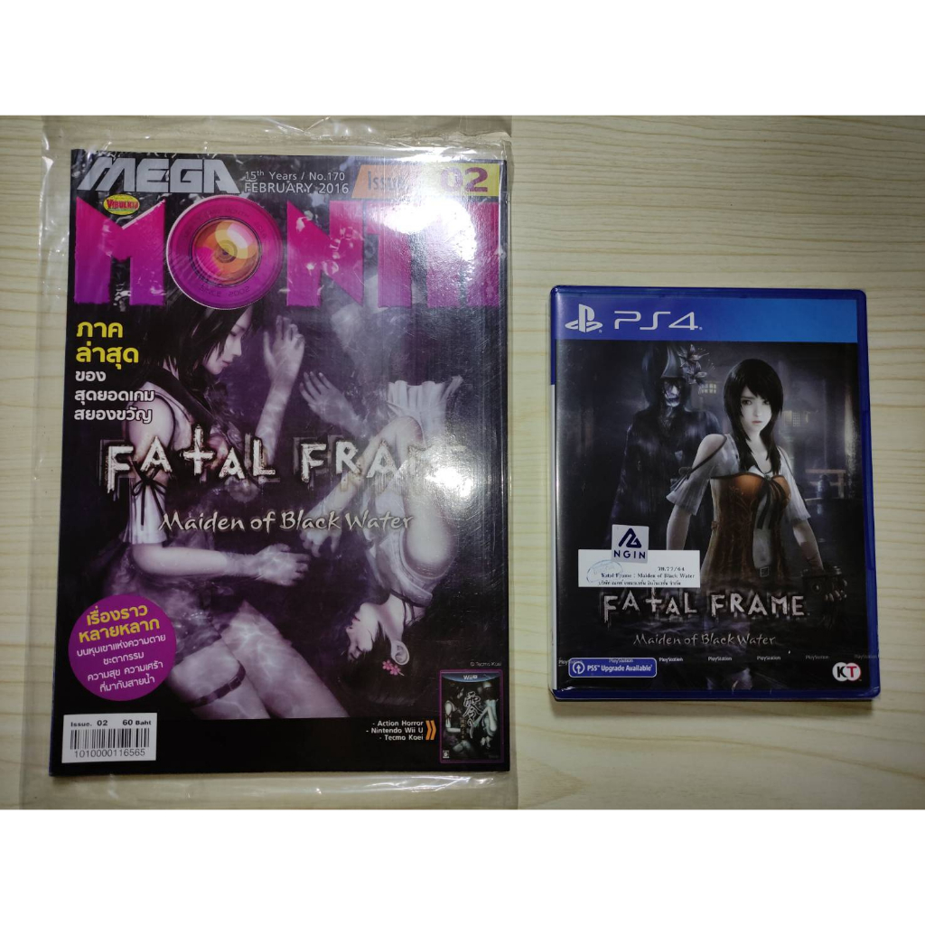 (มือ1)​ PS4​ -​ Fatal Frame : Maiden of Black Water (Z.3)​ + บทสรุป