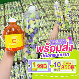 ซื้อ 1 แถม 1  สบู่เหลว สบู่หมักผักเผือก เหมาะสำหรับผิวที่มีคราบไคลสะสม ขาดการบำรุงยาวนาน