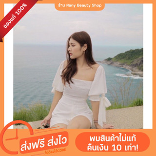 ชุดร้านคุณชุ ร้านดังในไอจี มีหลายชุด กดดูตรงตัวเลือกสินค้านะคะ