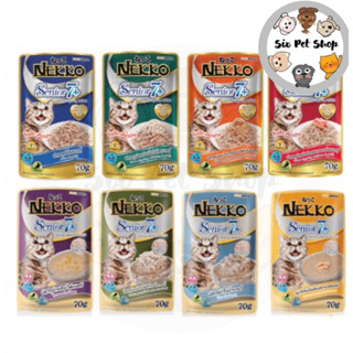 (ยกโหล)Nekko Senior 7+ อาหารเปียกสำหรับแมวสูงวัย อายุ 7 ปีขึ้นไป 70g.12ซอง