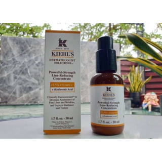 Kiehls powerful strength line reducing 12.5% vitamin c 50ml.