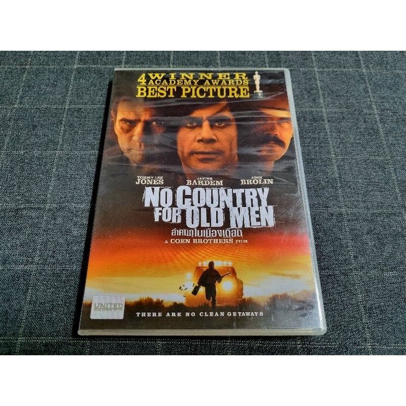 DVD ภาพยนตร์ทริลเลอร์ เจ้าของ 4 รางวัลออสการ์  "No Country For Old Men /ล่าคนดุในเมืองเดือด" (2007)