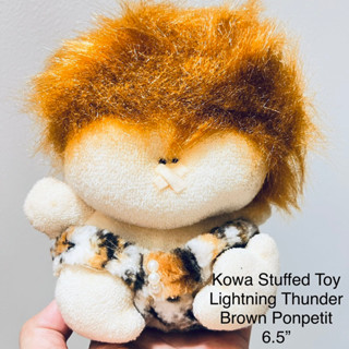 #ตุ๊กตา วินเทจ หายาก ราคาแรง Kowa Stuffed Toy Lightning Thunder Brown Ponpetit ขนาด6.5” สภาพสมบูรณ์ ลิขสิทธิ์แท้