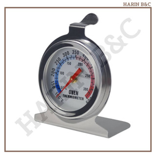 เทอร์โมมิเตอร์ วัดอุณหภุมิ เตาอบ Oven Thermometer