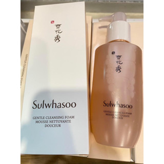 200ml. Sulwhasoo Gentle Cleansing Foam Mousse Nettoyante Douceur   200 ml.