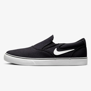 รองเท้าสเก็ตบอร์ด Nike SB Chron 2 Slip ของแท้ 100%