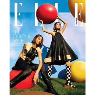 ELLE ฉบับ342 เมษายน2566