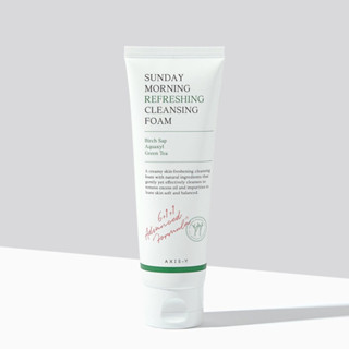 AXIS-Y Sunday Morning Refreshing Cleansing Foam ซันเดย์ มอร์นิ่ง รีเฟรชชิ่ง คลีนซิ่ง โฟม