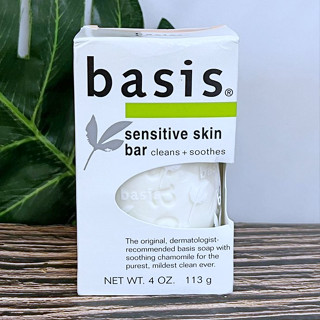 [Basis] Sensitive Skin Bar Soap 113 g สบู่ กลิ่นดอกคาโมมายล์และว่านหางจระเข้