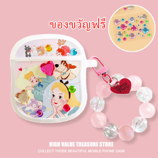 เคส Airpods 3 Soft Case Airpods pro 2 เจ้าหญิง แบรนด์ไทด์ การป้องกันการตก TPU เคสแอร์พอร์ต gen2 1 2022