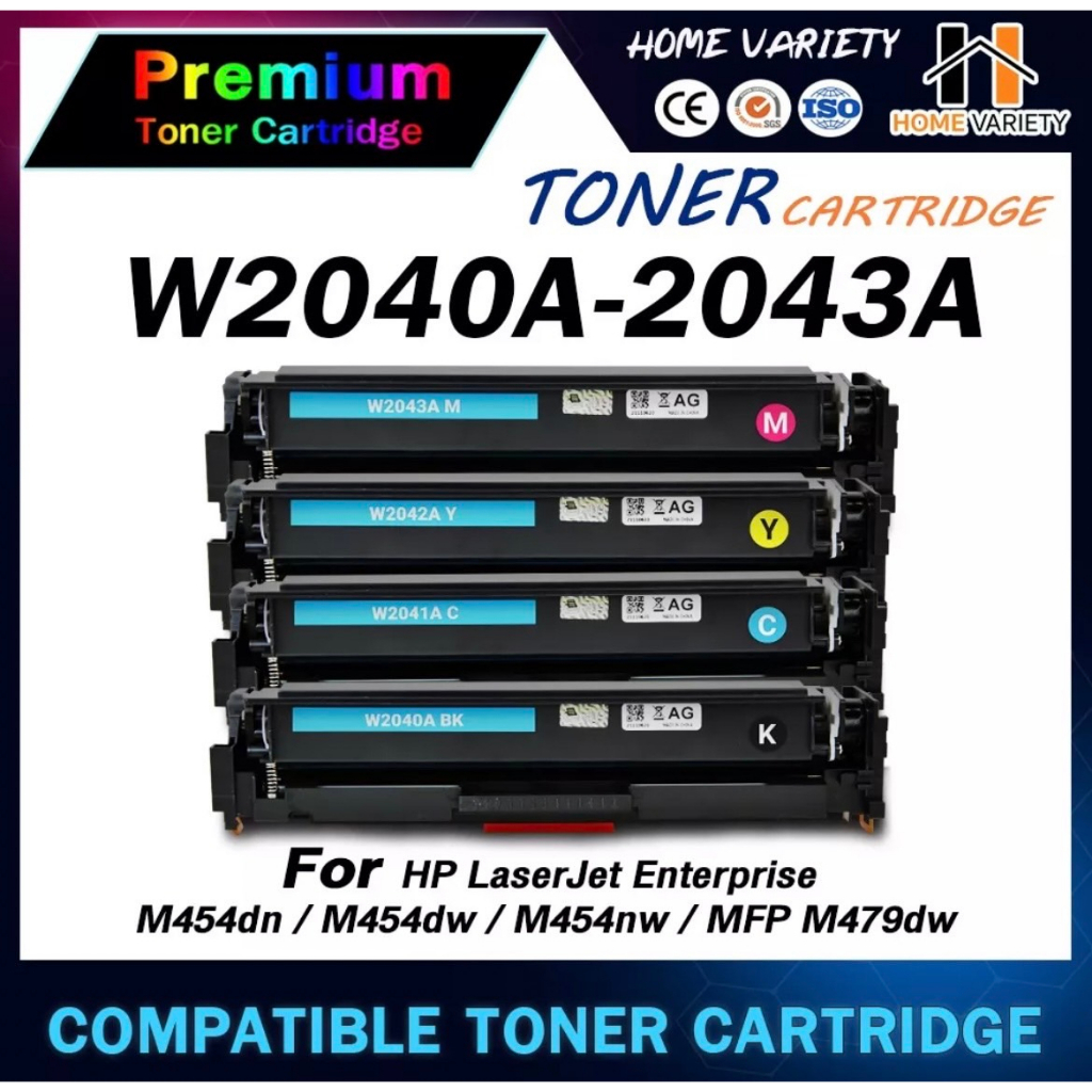 HOME เทียบเท่า HP416A/HP 416x/ hp416 416x W2040A/W2040/W2041A/W2042A/W2043A FOR HP Laserjet Pro M454