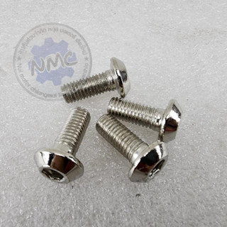 disc brake nut น็อตจานดิสเบรค ใส่รถมอเตอร์ได้หลานรุ่น m8 ไม่มีบูท honda yamaha งานเหล็กชุบ