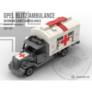 Kfz 305-76 (พร้อมส่ง) มินิฟิกเกอร์รถหมอทหาร รถบรรทุกสายหมอ LEGO 11307