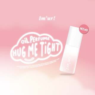 Hug me tight oil perfume 5ml.