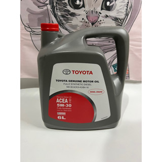 น้ำมันเครื่อง โตโยต้า  TOYOTA 5W-30 สังเคราะห์แท้100% แท้ศูนย์  6 + 1 L