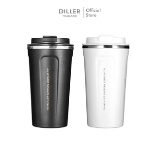 Diller Thermo Tumbler 450ml M8768 แก้วเก็บความร้อนและเย็น 24ชม สแตนเลส2ชั้นเก็บเย็น24ชม รับประกันสินค้าในไทย