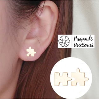 🇹🇭 พร้อมส่ง : ต่างหูสแตนเลสสไตล์มินิมอลลายตัวต่อจิ๊กซอว์ | Jigsaw Minimalist Stainless Steel Stud Earring.