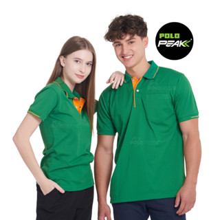 เสื้อโปโลสีเขียวเข้ม ปกริ้วส้ม polopeak