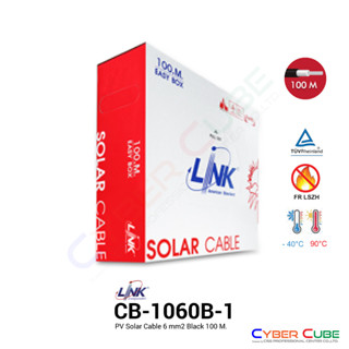 LINK CB-1060B-1 ( CB-1060AB-1 ) PV Solar Cable 6 mm2 Black 100 M./ Easy Box (สายไฟโซล่าเซลล์)