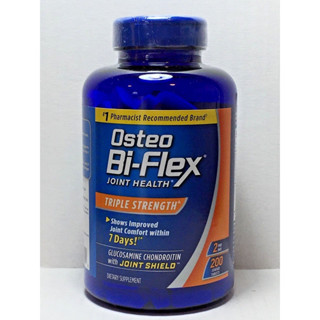 ขวดใหญ่ 200 เม็ด Osteo Bi Flex Joint Health Triple strength Glucosamine, Chondroitin, MSM บำรุงข้อ ลดอาการปวดข้อ Bi-Flex