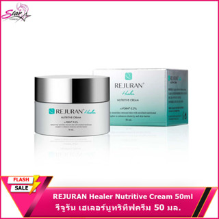 REJURAN Healer Nutritive Cream 50ml