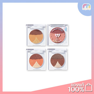 Barenbliss-Fortune Cookie Eyeshadow