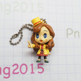 Layton Mystery Tanteisha ～Katri no Nazotoki File～ Figure Mascot: Katrielle Layton