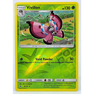 การ์ดโปเกม่อน En ชุด Sun &amp; Moon - Forbidden Light ปี 2018 No.8/131 Vivillon [Holo]