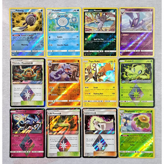 การ์ดโปเกม่อน En ชุด Sun &amp; Moon ปี 2018-2019 [No.13/214 - 191/214] แยกใบ