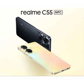 Realme C55 (6/128gb) ชาร์จไว 33W จอ 6.7"| ประกันศูนย์