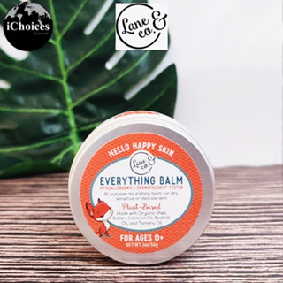 [Lane &amp; Co] Everything Balm Plant Based For Ages 0+, 56 g บาล์มทาผดผื่นเด็ก ลดผื่นผ้าอ้อม ผิวแห้ง บอบบาง