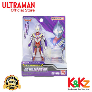 Bandai Action Figure Mini Ultraman Tiga / แอคชั่น ฟิกเกอร์ มินิ อุลตร้าแมนทีก้า