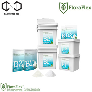 [ส่งฟรี] FloraFlex B1 / B2 ปุ๋ยหลักทำดอก ขนาด 10 lbs / 25 lbs ของแท้จากUSA100% Flora flex