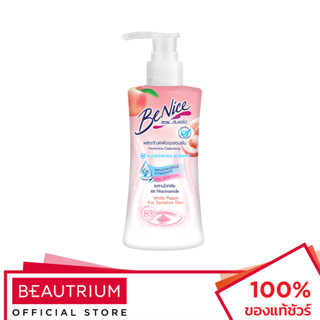 BENICE Feminine Cleansing White Peach For Sensitive Skin ผลิตภัณฑ์ทำความสะอาดจุดซ่อนเร้น 150ml