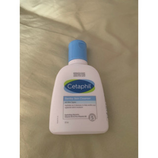 cetaphil คลีนซิ่ง ส่งต่อ 150 บาท