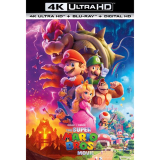 [Pre-Order] The Super Mario Bros. Movie (4K Blu-ray แท้)