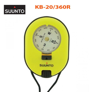 เข็มทิศ SUUNTO Vists KB-20/360R Global Yellow