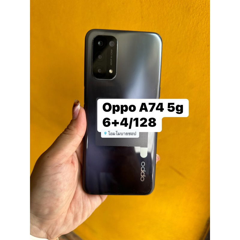 oppo A74 5g มือสองสีดำ