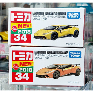 sh โมเดลรถโทมิก้าขนาดเล็ก Tomica No.34 First Lot 2018 Lamborghini Huracan 1/62 1 คู่ สีส้มและสีเหลือง ใหม่กล่องสวยในซีล