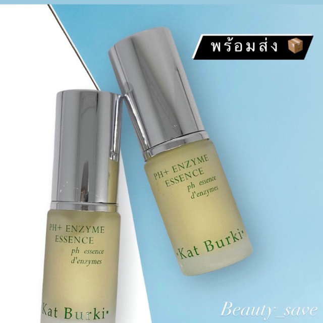 เหลือเพียง 440 บาท เก็บโค้ดหน้าร้าน Kat Burki PH+ Enzyme Essence 15ml no box(exp 11/25)