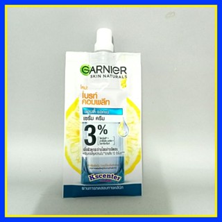 ( 1 ซอง) สูตรใหม่ 3% GARNIER SKIN NATURALS BRIGHT COMPLETE ANTI-ACNE SERUM CREAM  การ์นิเย่ เซรั่ม ครีม